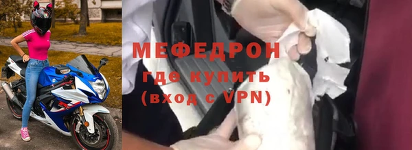 COCAINE Беломорск